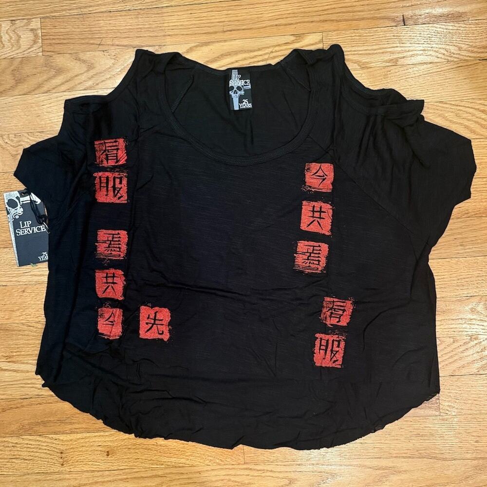 Vintage Lip Service Fashion Victim Punk Goth Japanese Black Red Kanji Top L